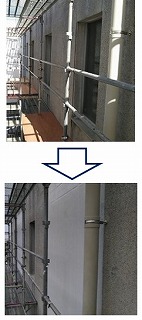 ポンプ場の耐震化