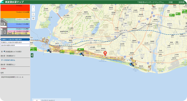浜松市防災マップで津波による浸水想定区域を示した写真
