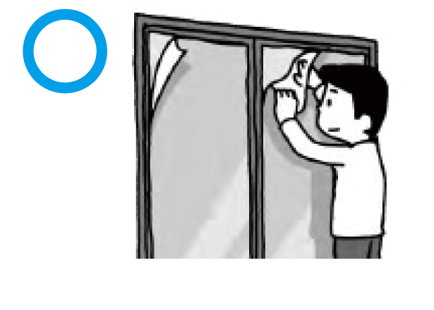 ガラスの飛散防止