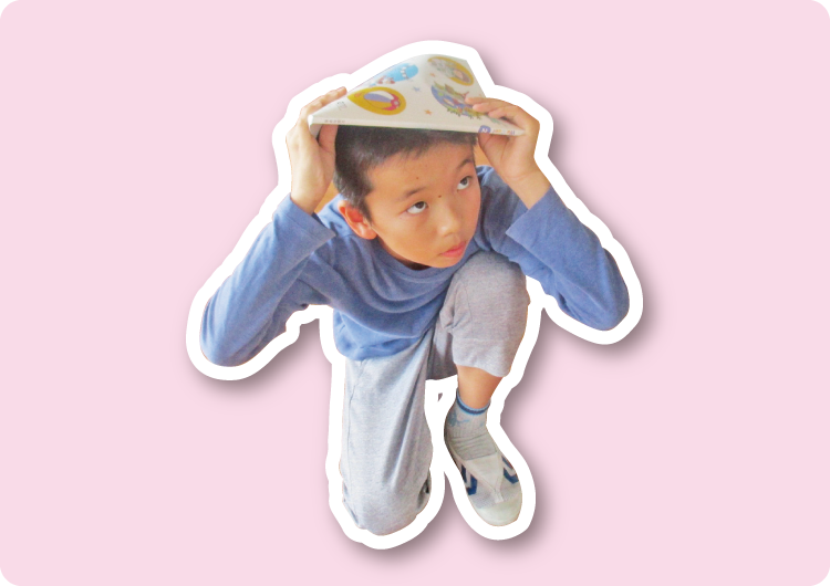 頭のまもりかた1