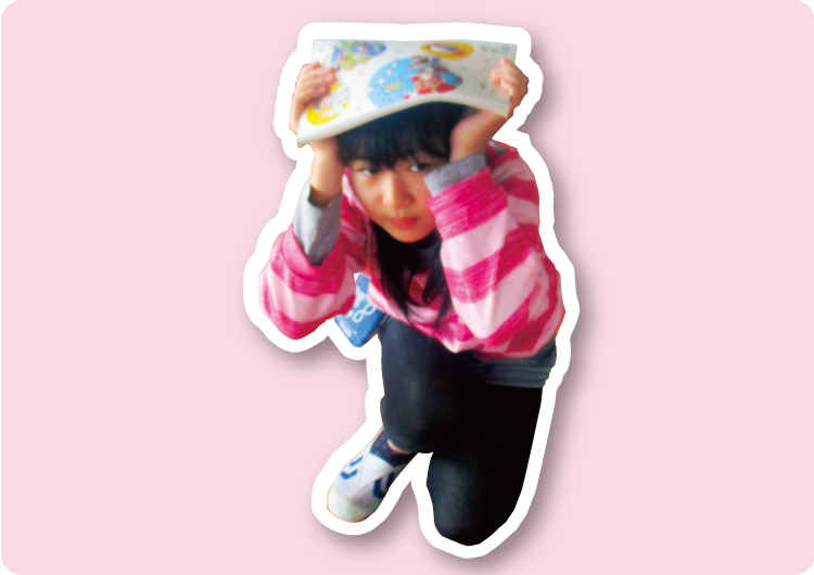 頭のまもりかた2