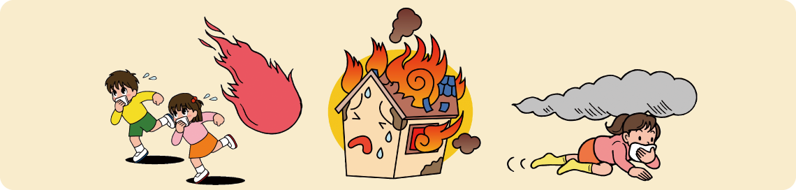 火事から逃げているイラスト