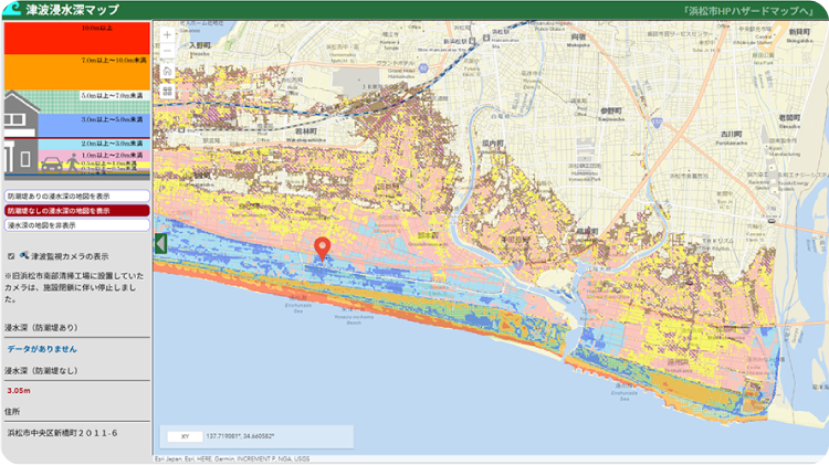浜松市防災マップで津波による浸水想定区域を示した写真
