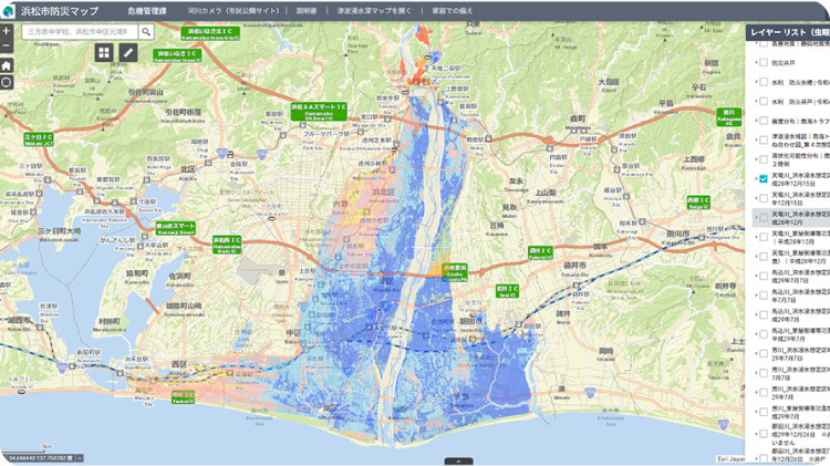 浜松市防災マップで河川の氾濫による浸水想定区域を示した写真