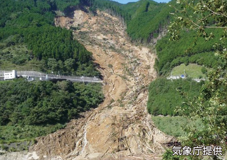 土砂災害による被害を示した写真1