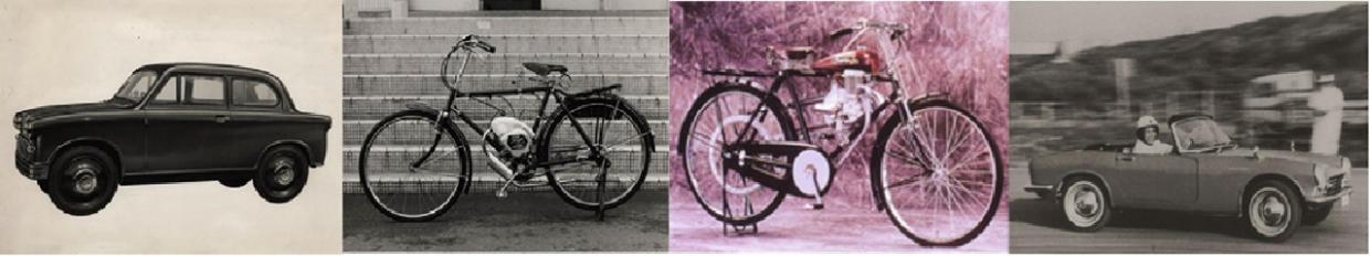 Postwar Era to the Heisei Period