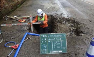 令和6年能登半島地震における本市の事業者による復旧活動