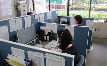 上下水道受付センター