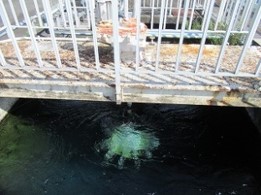 省エネルギー設備へ更新予定の急速攪拌機