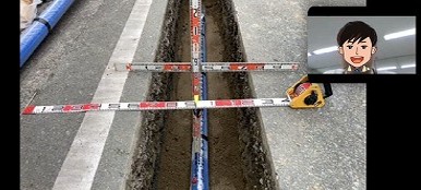 遠隔臨場の画面