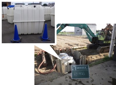 合併処理浄化槽の設置