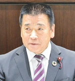 自由民主党浜松　倉田　清一