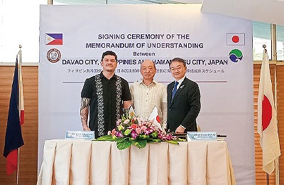 フィリピン共和国・ダバオ市との人材育成連携に関する覚書締結式