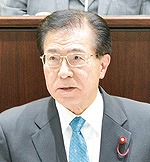 太田康隆 自由民主党浜松