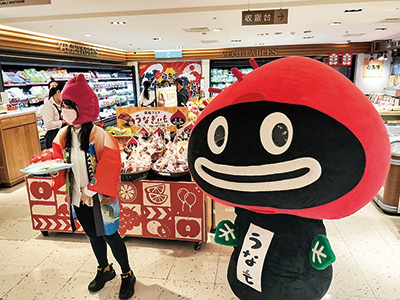 うなぎの肥料で栽培したサツマイモ「うなぎいも」の台湾での海外テストマーケティング（台北市・新光三越百貨店）