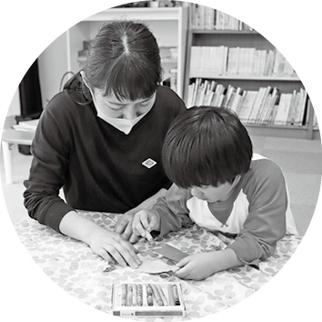 こいのぼり工作