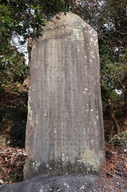 認定文化財747大石勝太郎頌徳碑1