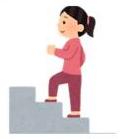 階段を上る人