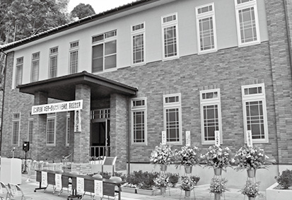 本田宗一郎ものづくり伝承館