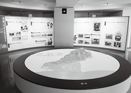 防災学習センターがオープン