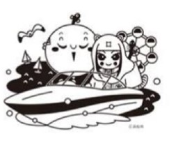 家康くんと直虎ちゃんイラスト