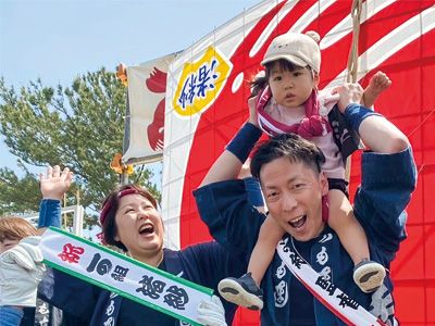 世代間でつながる浜松まつり