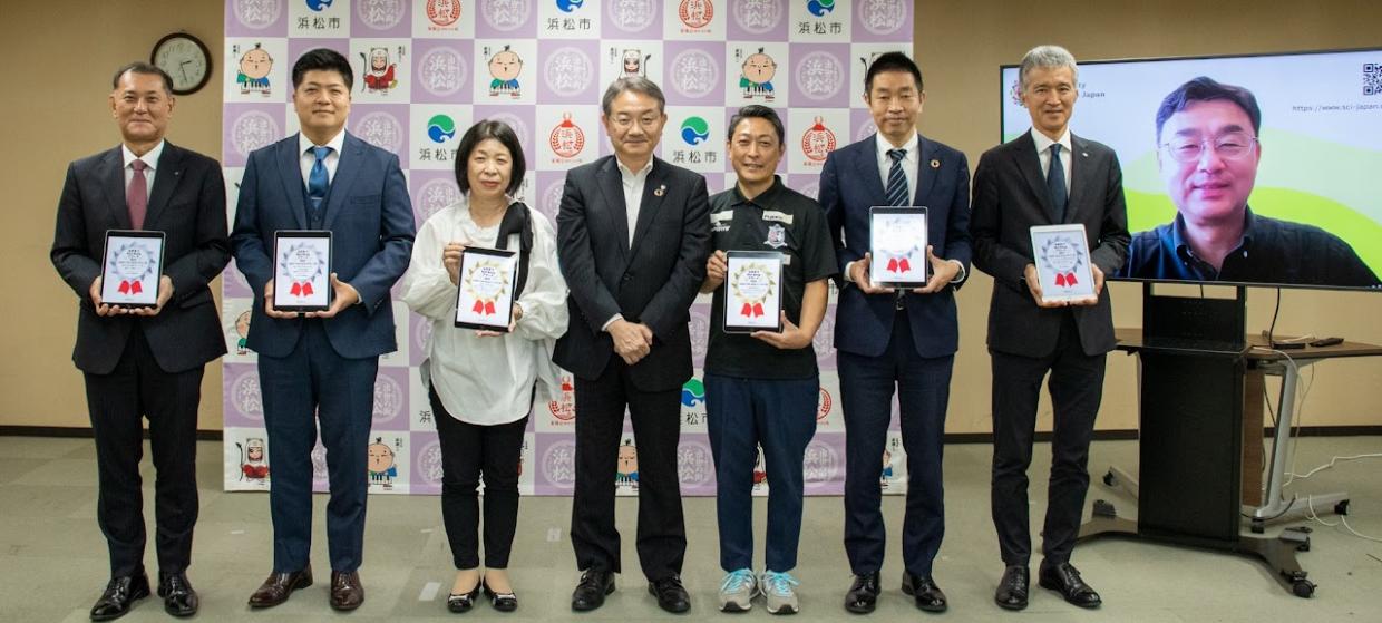 アワード2023表彰式