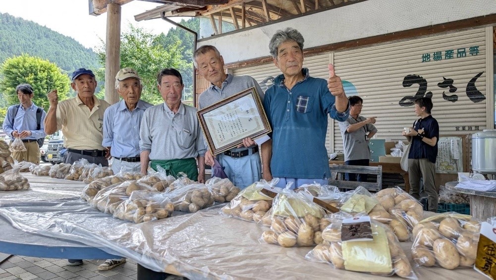 水窪じゃがた品評会