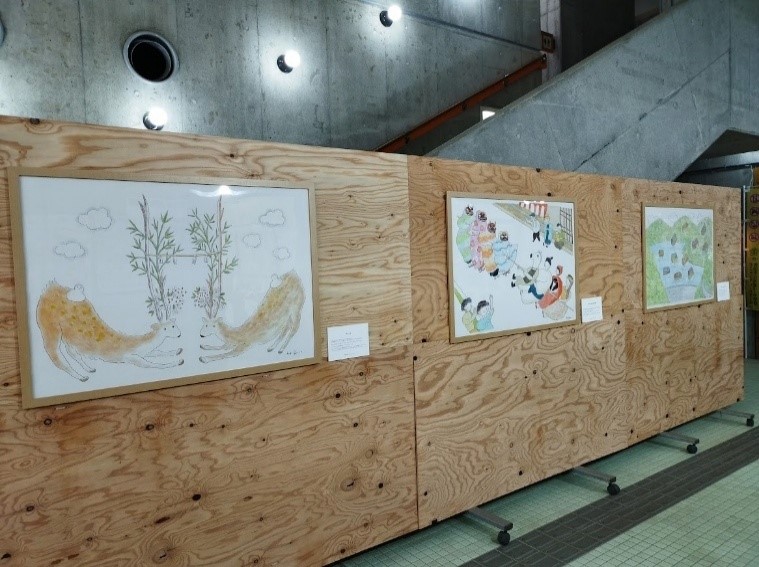 おぐまこうき作品展