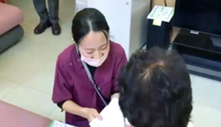 着陸・受け取り