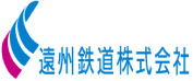 遠州鉄道株式会社ロゴ