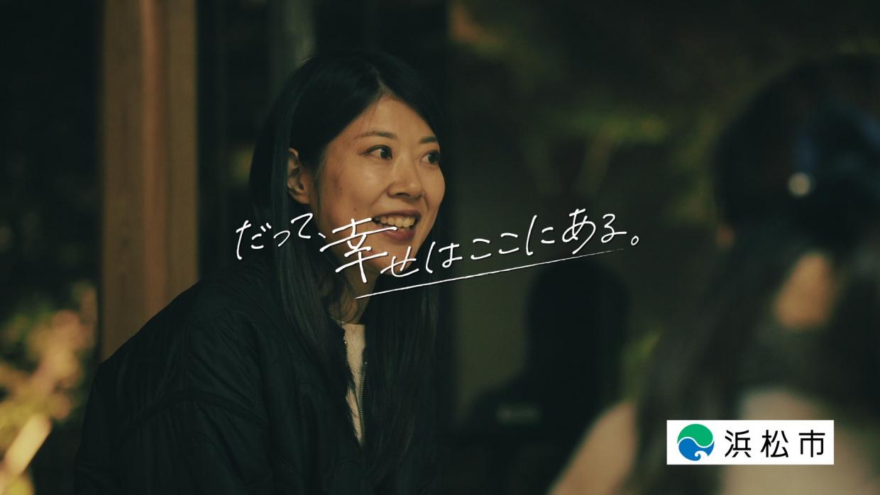 サムネイル「いつでも音楽が聞こえるまちに」