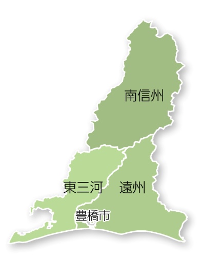 豊橋市
