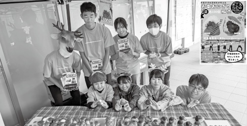 天竜高校生徒と住民が地域の魅力を発信～天竜ラボ～