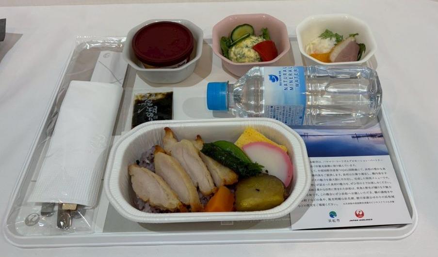 ホノルルエコノミー