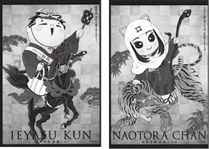 絵はがきセット