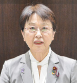 須藤京子 自由民主党浜松