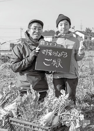 大竹 峻さん、佑さん