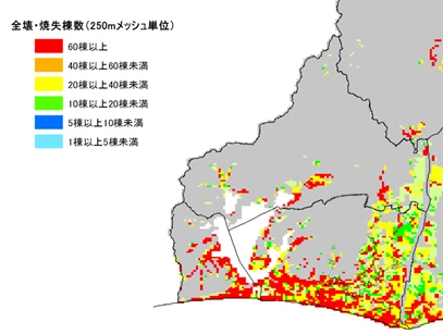 静岡県第4次地震被害想定 全壊・焼失棟数分布図(レベル2陸側ケース、冬・夕方)