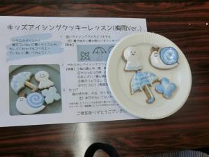 レッスンシートと出来上がったクッキー