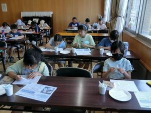 サンプルで練習