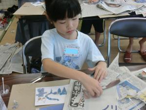 もう少しで完成