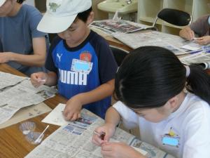 この色にしようかな