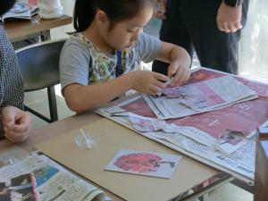 もう1枚作ろうかな