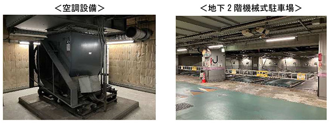 空調設備 地下 2階機械式駐車場