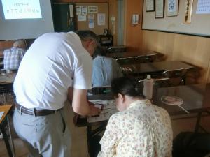 Wi-Fiの接続をしよう