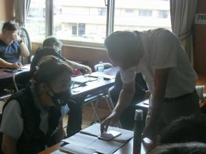 Wi-Fi接続ができているか確認