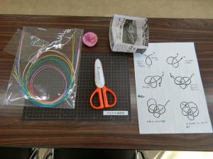 今回使用した材料