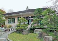 浜松市緑化推進センター(愛称:みどり~な)