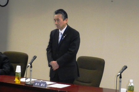 浜松創造都市推進会議　市長あいさつ